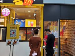 门面-麦当劳(广州新港东路第二分店)