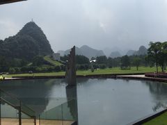 iphone_upload_pic-Club Med地中海俱乐部·桂林度假村