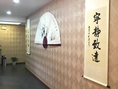 大堂-匠心SPA·养生馆(上海南站店)