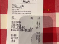 -西贝(华发商都店)