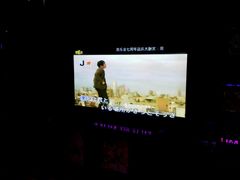 -凯乐会量贩KTV(国防大厦总店)