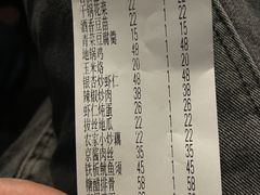 -地锅居(翰林邻里中心店)