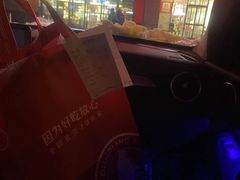 -喜家德虾仁水饺(马栏店)