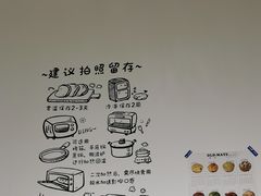-旧识old mate·烘焙蛋糕店