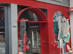 -DQ·蛋糕·冰淇淋(五角场万达店)