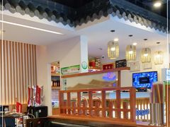 -常赢三兄弟·清真涮肉(五莲路店)
