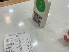 -徐盛兴手工点心(川沙店)