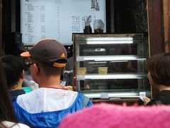 -品腐记·豆腐王朝(老门东总店)