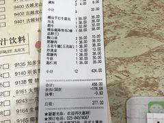 -潮汕良记牛肉火锅(洪武路店)