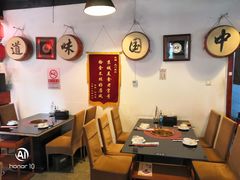 大堂-北门涮肉·炭火铜锅涮肉(什刹海店)