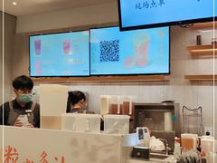 -卡旺卡(黄山黎阳in巷店)