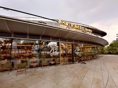 -茶人村·前滩江景雅宴(上海首店)