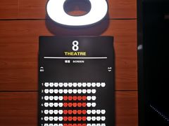 -保利国际影城(中环店)