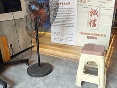 -状元楼(金溪路店)