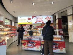 -味多美(江安路店)