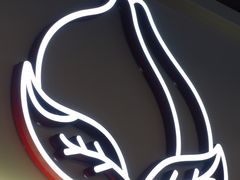 -伏小桃(雁塔MOMOPARK店)