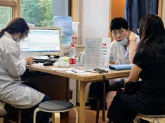 -上海君和堂中医门诊部(徐汇店)