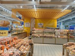 -沃尔玛(前山店)