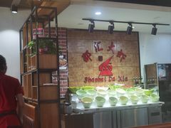 -邵汇大虾(会展店)