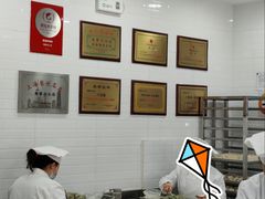 -美新点心店(陕西北路店)