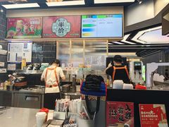-LELECHA乐乐茶(王府井喜悦店)