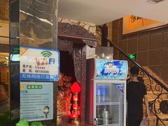 -丽园海鲜饭店(东关街店)