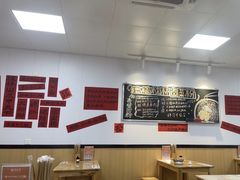 -桂山禾·桂林卤菜粉(上海首店)