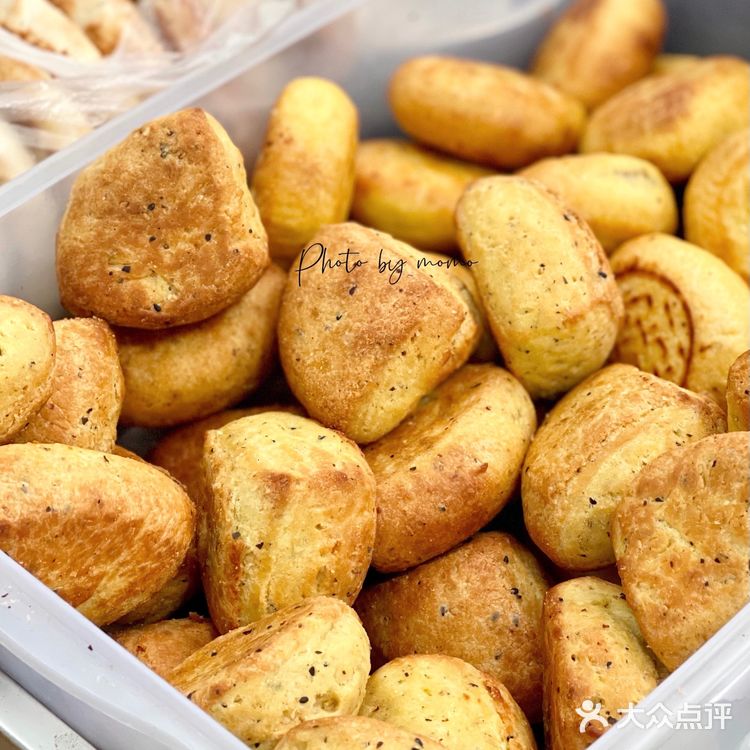 momo探店 | 韩城必吃的非物质文化遗产羊肉饸饹