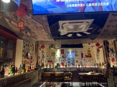 -三杯赤運·中式小酒馆(所城里店)
