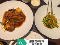 -明湖楼·经典鲁菜山东海鲜(大明湖店)