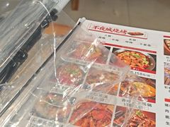 -郑记•不夜城烧烤•龙虾•虾蟹(黄鹤楼店)