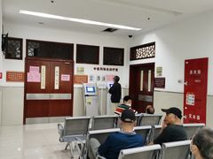 -上海市长宁区天山中医医院