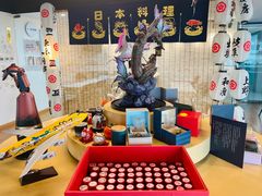 -帝京日语(春熙路旗舰校区)