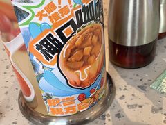 -小杨生煎(天之骄子店)