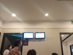 -瑞慈体检上海普陀机构