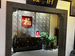 -赣府酒家(广报中心店)