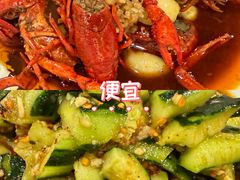 -亮亮烧烤(积玉桥总店)