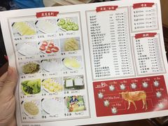 -杏花吴记牛肉火锅
