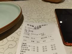 -萃華楼(王府井店)