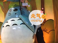 -横店影视城梦幻谷园区