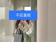 -中海环宇荟