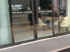 -麦雪尔甜品·生日蛋糕(新街口旗舰店)