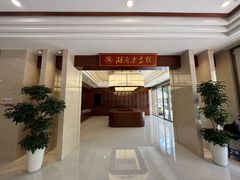 -长沙洪山正骨医院