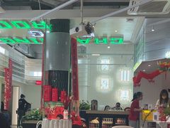 -靓蛙馆
