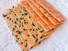 芝麻饼-北京厨房(西安SKP店)