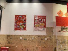-荆九爷爆炒桥头三嫩(云南北路店)
