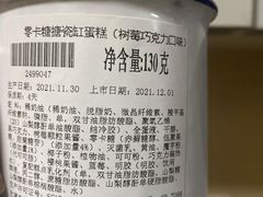 -盒马鲜生(十里堡店)