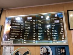 -潘国仙耳光馄饨(黄家阙路店)