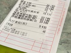 -池记大牌档(广纸店)
