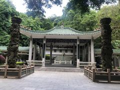 -广州市白云山风景名胜区